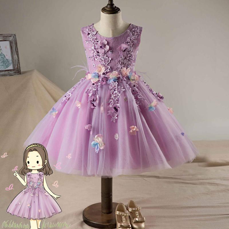 Wedding - Violet Tulle Girl Dresses Lace Appliques Flowers Tutu Dress,Wedding Flower Girl Dresses ,Baby Kids Birthday Party Gift, Christening wear