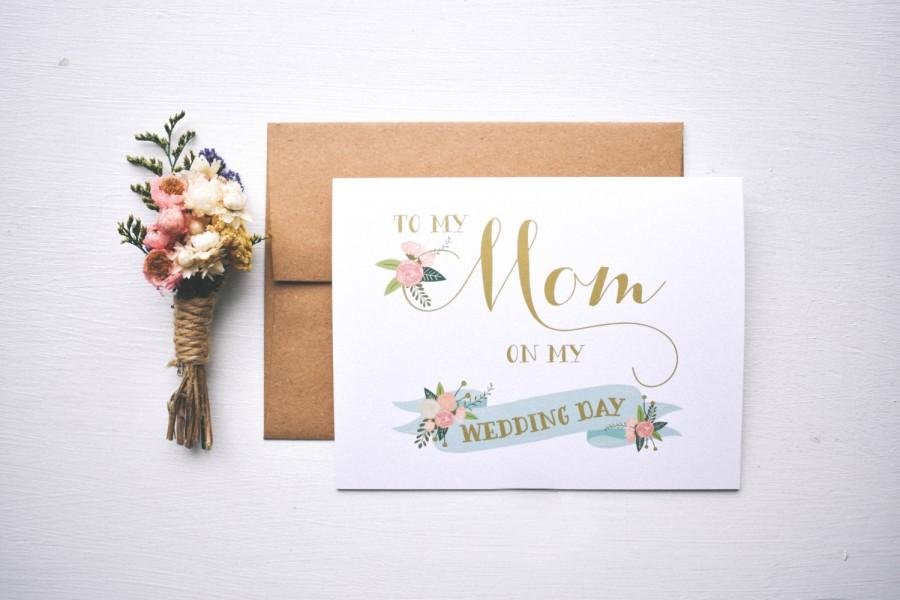 Свадьба - Wedding Day Card // To my mom on my wedding day // mom thank you card // mother of the bride // mother of the groom // mom wedding day card