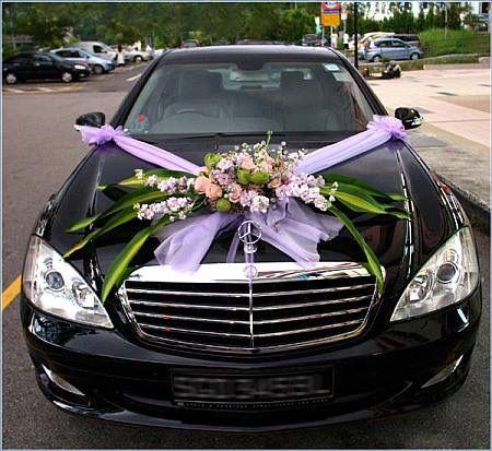 زفاف - Wedding Car