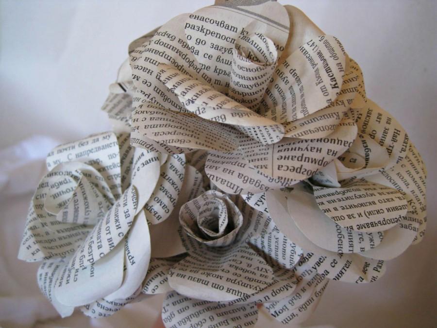 Wedding - Set of 6 Book Page Paper Roses, Book Paper Flowers, Stem Roses, Book Paper Wedding Decor, Eco Wedding, Centerpiece, Vintage Paper Flower