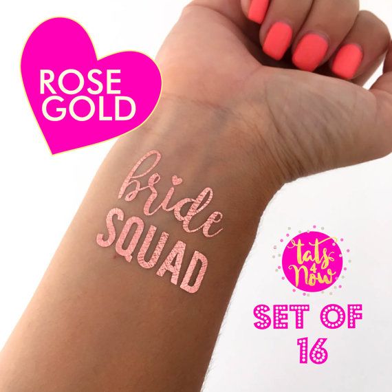 Свадьба - Bachelorette Party, Bacheloretteparty Favors, Bride SQUAD, ROSE GOLD, Party Tattoo, Temporary Tattoo, Hen Party, Bachelorette Tattoo, Bride