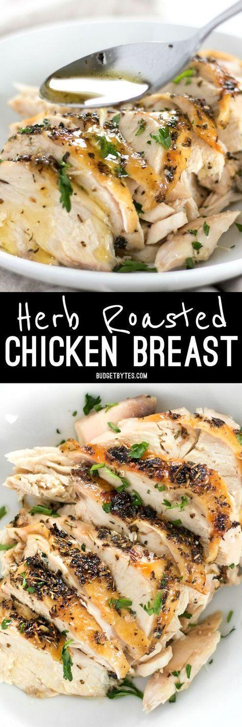 Свадьба - Herb Roasted Chicken Breast