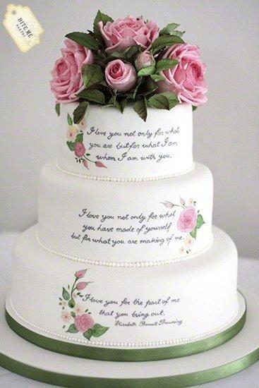 Свадьба - Literary Themed Wedding Cake