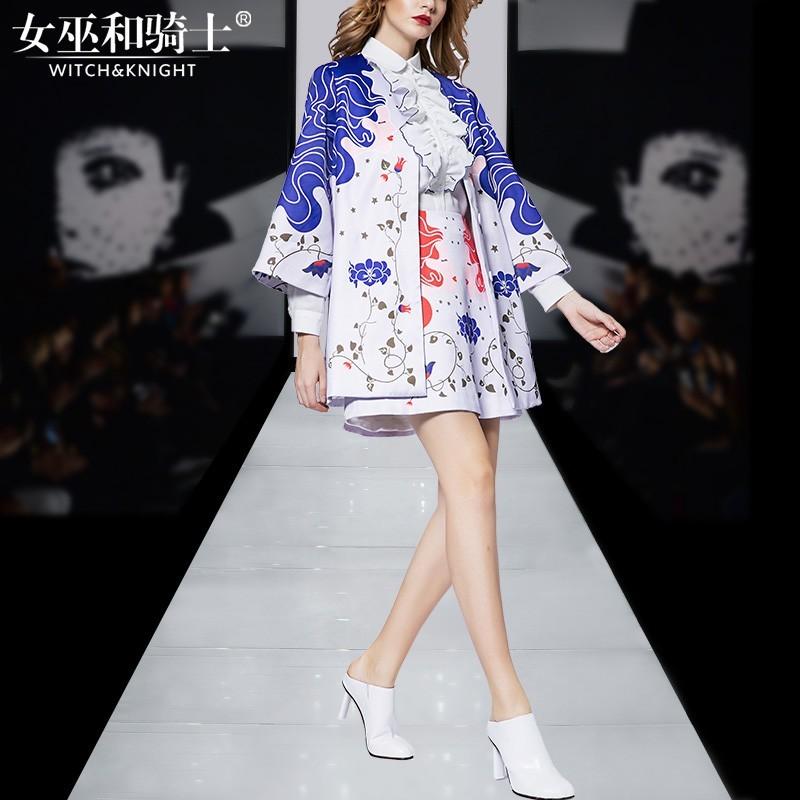 زفاف - Oversized Vogue Printed Frilled Spring Outfit Skirt Blouse Coat - Bonny YZOZO Boutique Store
