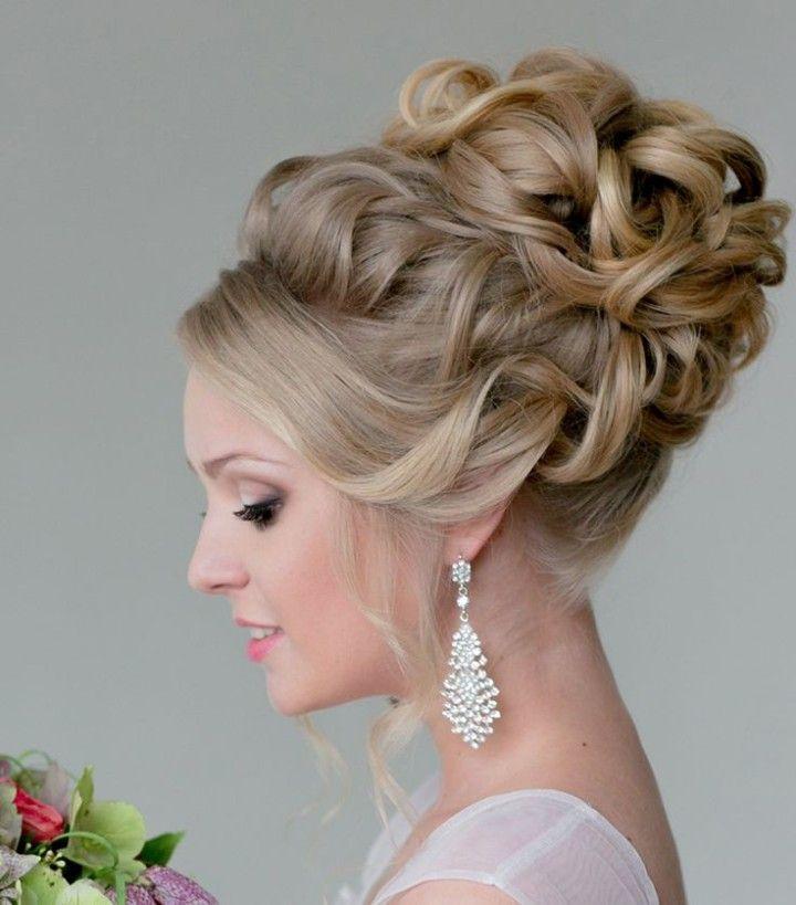 Свадьба - Incredibly Elegant Wedding Hairstyles