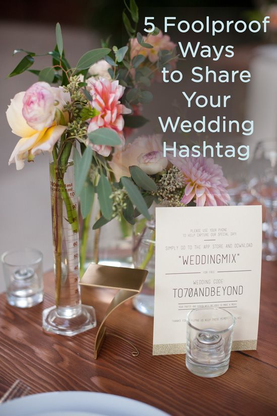 Свадьба - 5 Simple Ways To Share Your Wedding App Code