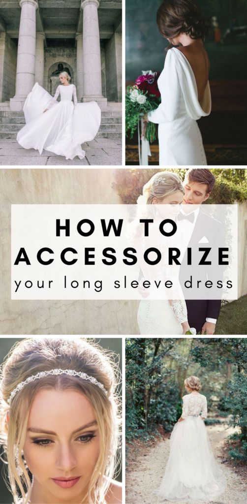 زفاف - How To Accessorize Your Long Sleeve Wedding Dress