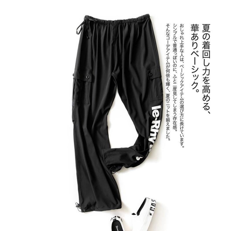 Mariage - Slimming High Waisted One Color Tube Trouser Casual Trouser - beenono.com