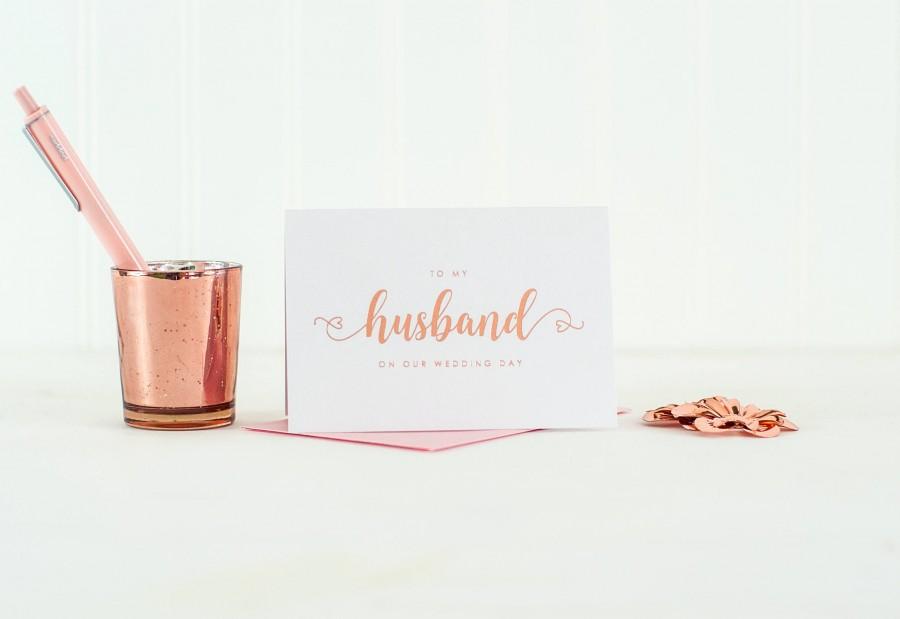Wedding - To My Husband on our Wedding Day card Rose Gold Foil To My Groom Card Wedding Day Card Wedding Thank You card Wedding Day Gift husband card