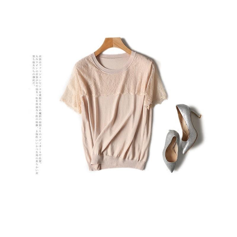 Hochzeit - Split Front Meryl Jersey Spring Short Sleeves Lace Top T-shirt - Lafannie Fashion Shop