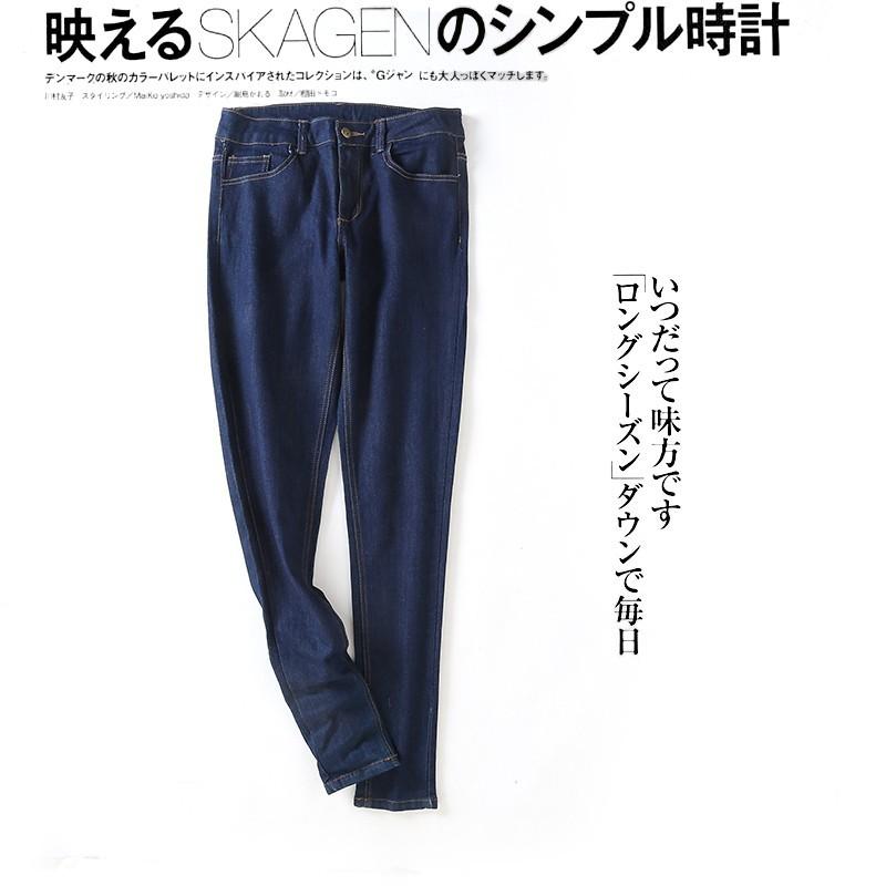 زفاف - Student Style Slimming Plus Size Summer Jeans - Discount Fashion in beenono