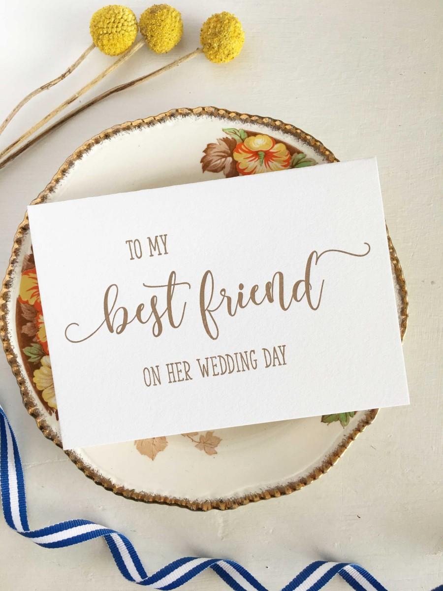Свадьба - To My Best Friend On Her Wedding Day, Best Friend Card, Best Friend Wedding Card, For Best Friend, Wedding Card Best Friend, Gift Wedding