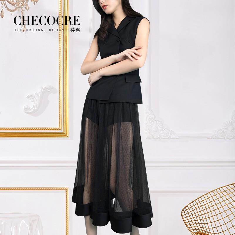 Mariage - Slimming Tulle Outfit Short Skirt Top Vest - Bonny YZOZO Boutique Store