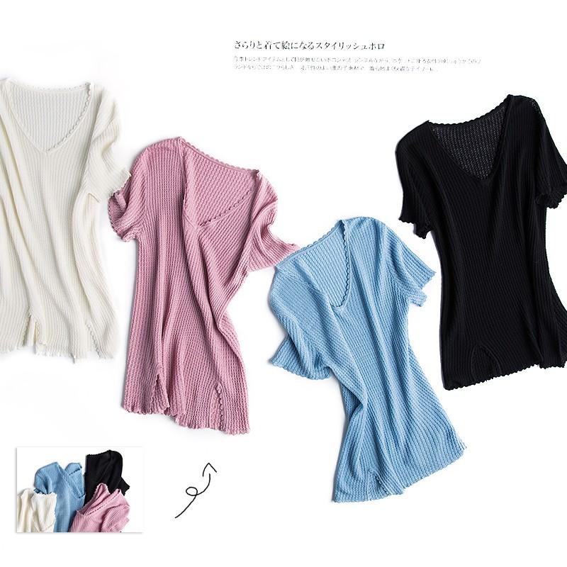 Mariage - Split Split Front Hollow Out V-neck Romantic Short Sleeves Knitted Sweater T-shirt - Lafannie Fashion Shop