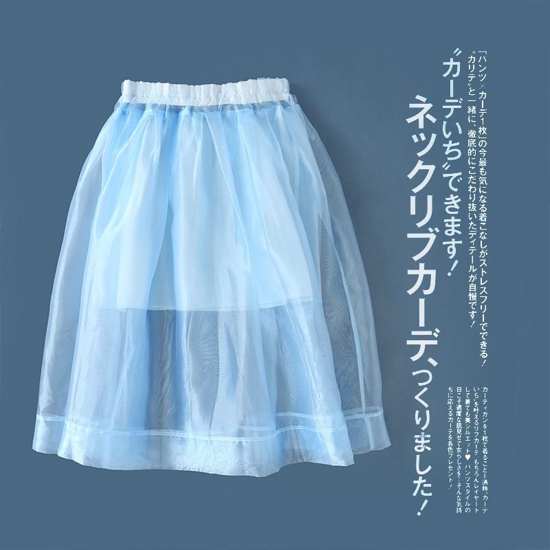 زفاف - Slimming Ball Gown High Waisted Tulle Organza Summer Skirt Midi Dress Umbrella Skirt - Discount Fashion in beenono