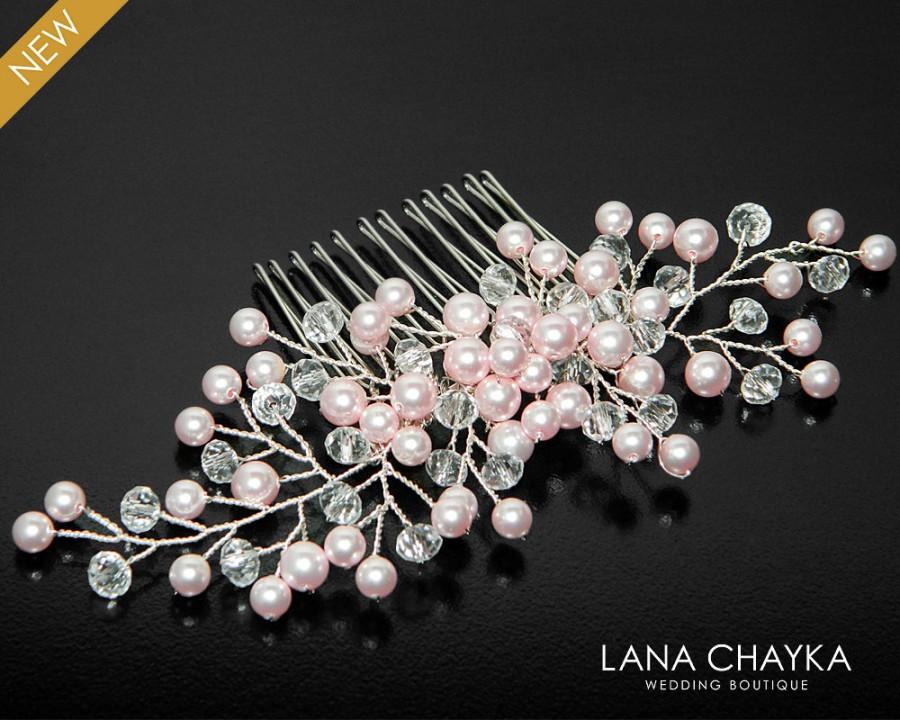 زفاف - Blush Pink Pearl Hair Comb, Bridal Pearl Crystal Hair Piece, Swarovski Rosaline Crystal Comb, Wedding Light Pink Hair Piece, Pink Headpiece - $24.50 USD