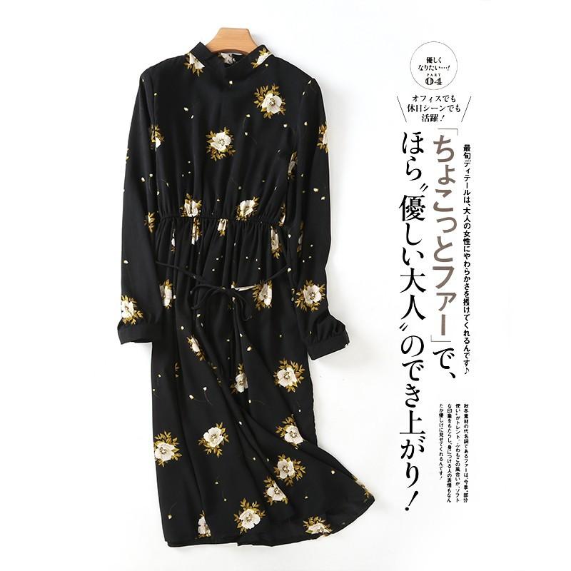 زفاف - Vintage Printed Slimming Curvy Long Sleeves Floral Dress - Discount Fashion in beenono