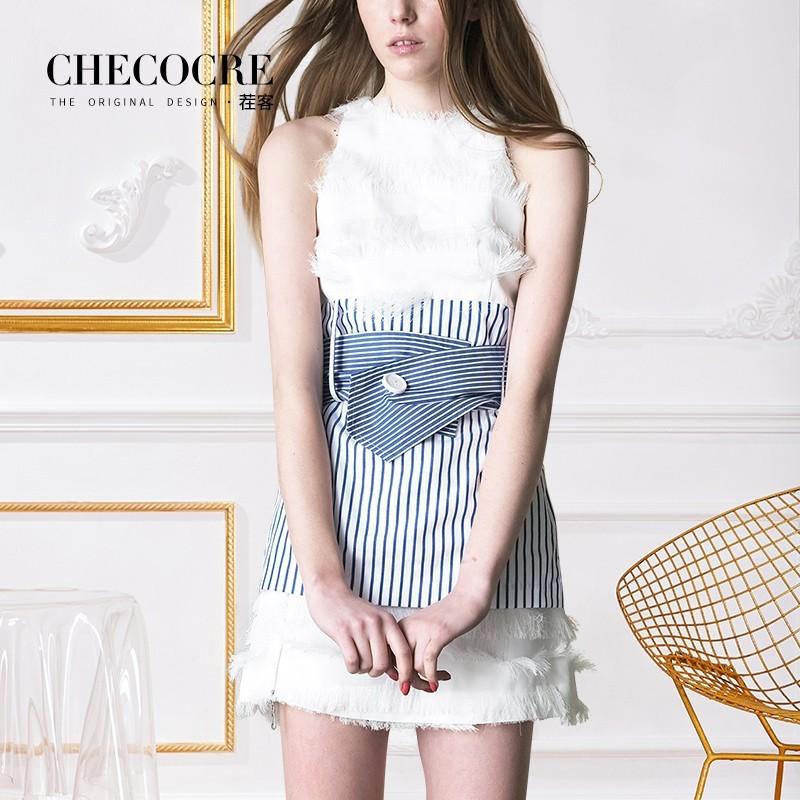 زفاف - Office Wear Attractive Fringe Split Front Sleeveless Stripped Dress Skirt - Bonny YZOZO Boutique Store