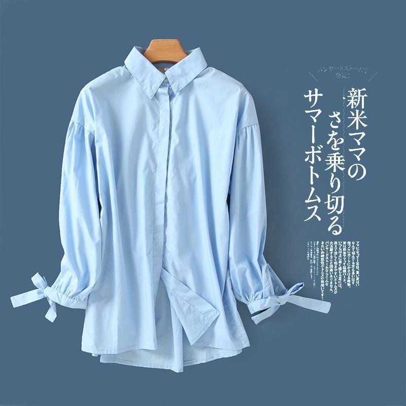 Mariage - Must-have Oversized Tie 9/10 Sleeves Blue Blouse Top - Discount Fashion in beenono