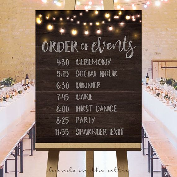 Свадьба - Printable Large Wedding Signs, Rustic Wedding Ideas, Wedding Ceremony Sign, Wedding Day Schedule, Order Of Events Wedding Sign DIGITAL