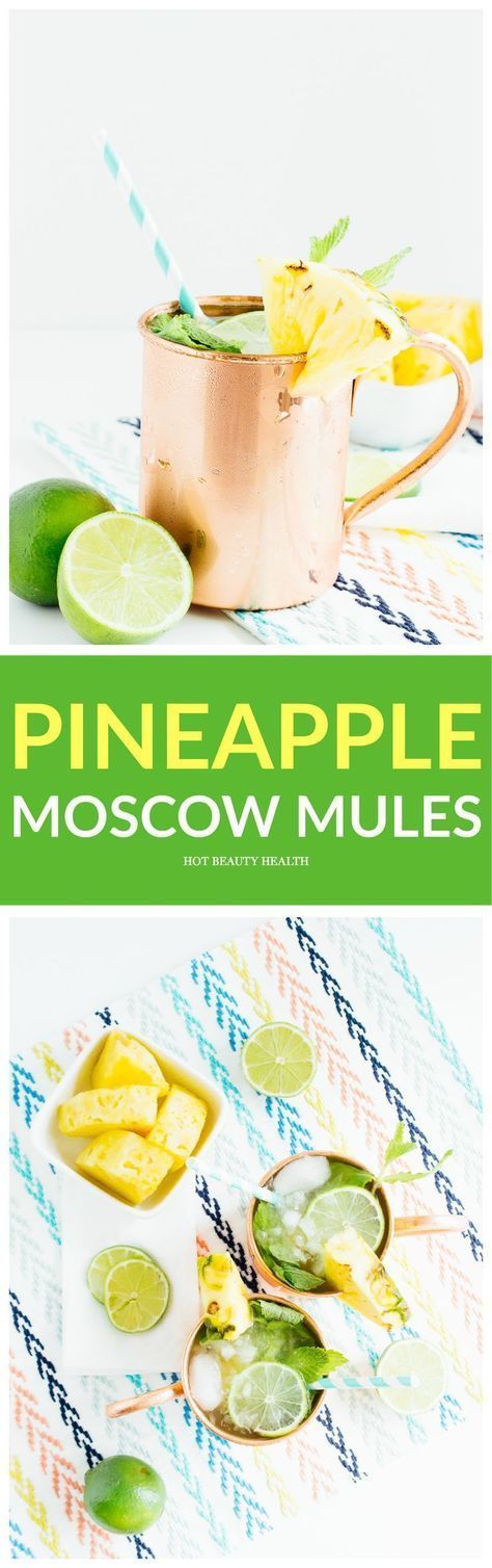 Свадьба - An Easy Pineapple Moscow Mule Cocktail Recipe