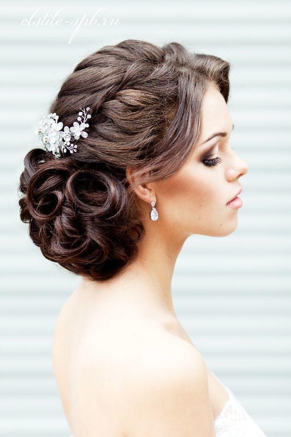 Свадьба - 20 Most Beautiful Updo Wedding Hairstyles To Inspire You
