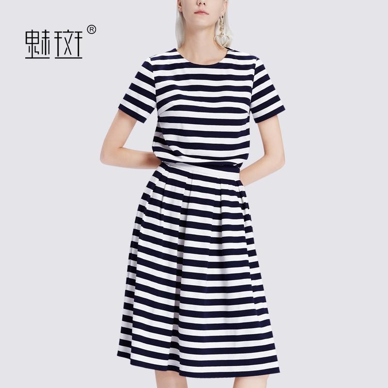 زفاف - Casual Oversized Vogue Short Sleeves Stripped Summer Outfit Twinset Skirt Top - Bonny YZOZO Boutique Store