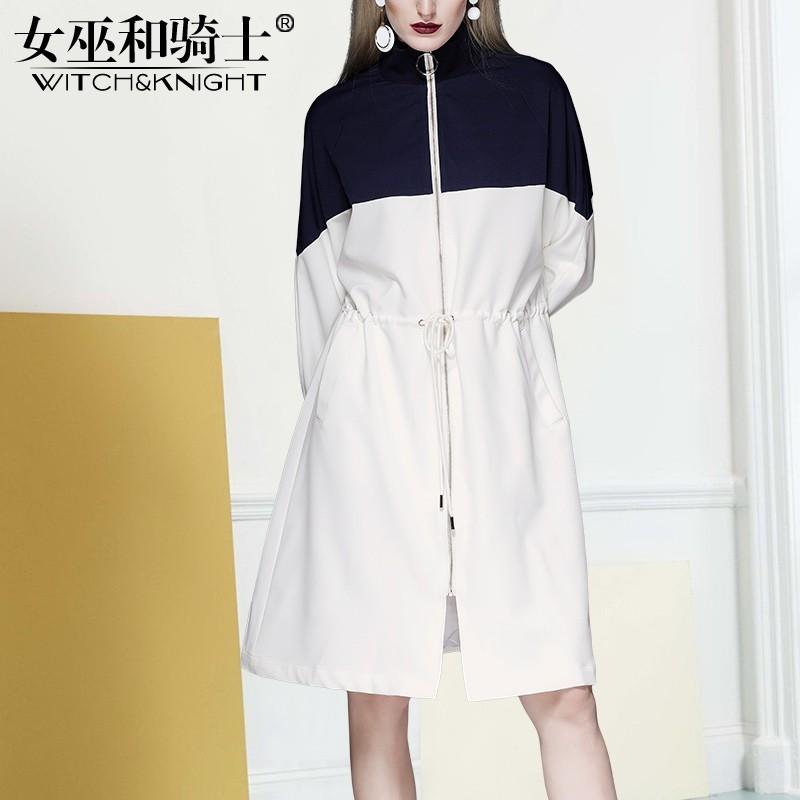 Mariage - Vogue Attractive Slimming Curvy Spring Tie 9/10 Sleeves Coat - Bonny YZOZO Boutique Store