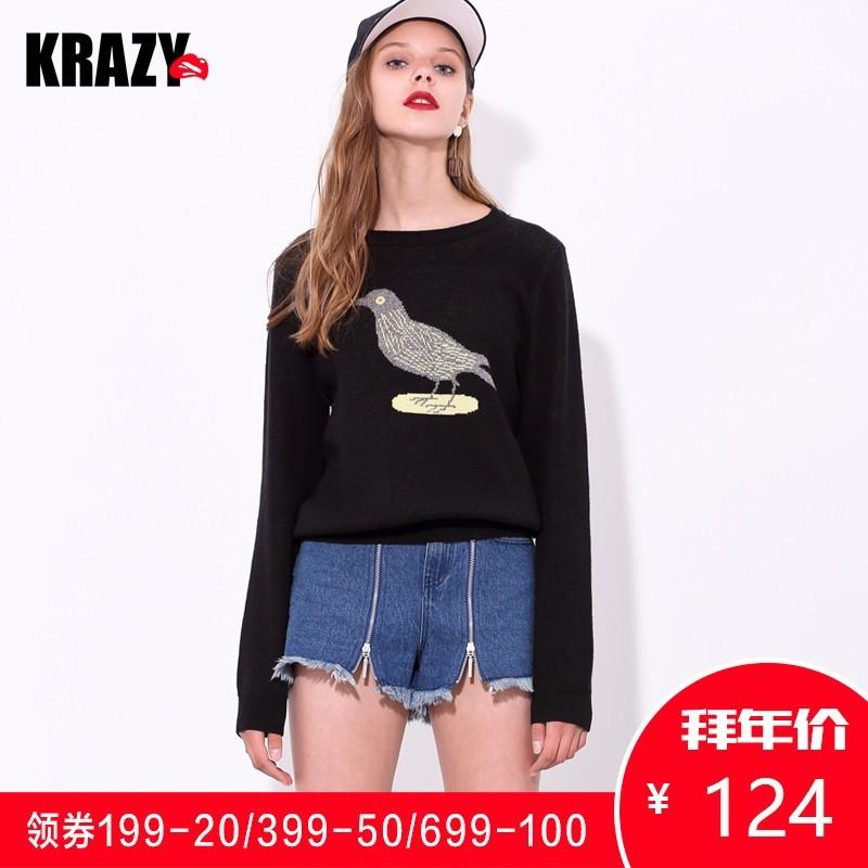 Свадьба - Casual Knitted Sweater Essential Sweater - Bonny YZOZO Boutique Store