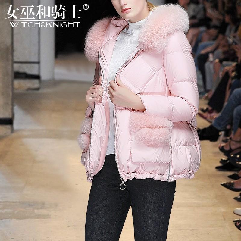 زفاف - Slimming Fur Collar Duck Down Winter Feather jacket Hat - Bonny YZOZO Boutique Store