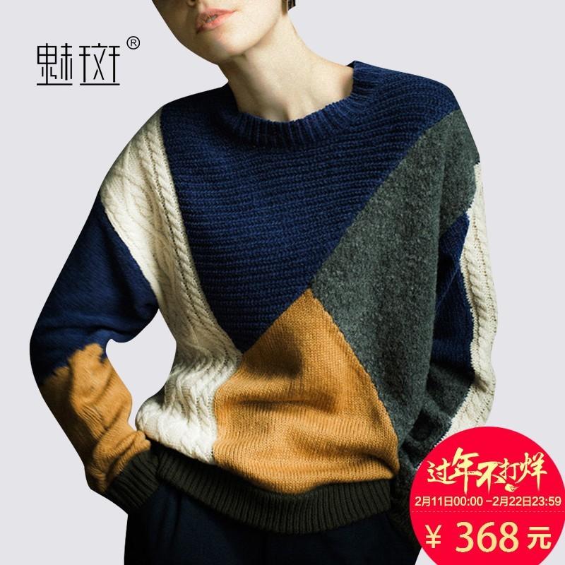 زفاف - Oversized Vogue Split Front Solid Color Scoop Neck 9/10 Sleeves Knitted Sweater Sweater Basics - Bonny YZOZO Boutique Store