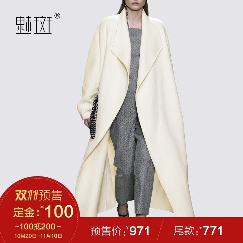 زفاف - Oversized Over Knee Wool Coat Overcoat - Bonny YZOZO Boutique Store