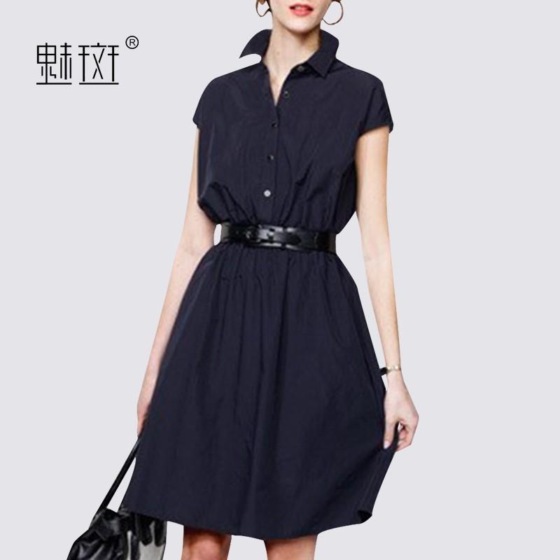Mariage - Slimming A-line Summer Short Sleeves Blouse Dress - Bonny YZOZO Boutique Store