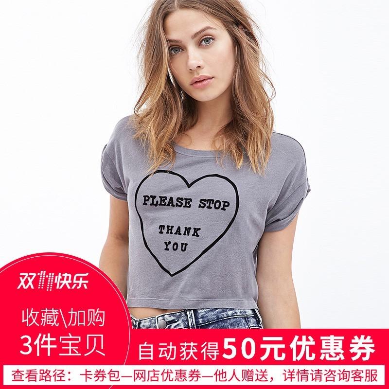 Hochzeit - Oversized Sexy Scoop Neck Flocked Heart-shape Alphabet Short Sleeves Crop Top T-shirt - Bonny YZOZO Boutique Store