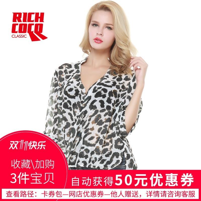 زفاف - Must-have Oversized Vogue Sexy Seen Through Printed High Low Leopard Fall Chiffon Top Top - Bonny YZOZO Boutique Store