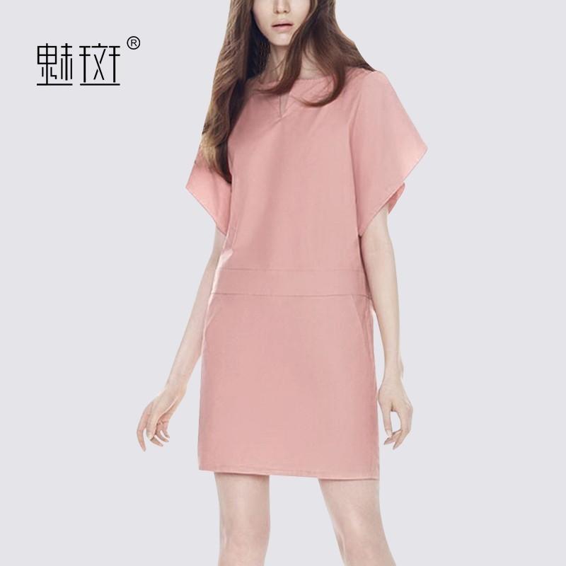 زفاف - Oversized Vogue Fresh Plus Size Summer Pencil Skirt Midi Dress Dress - Bonny YZOZO Boutique Store