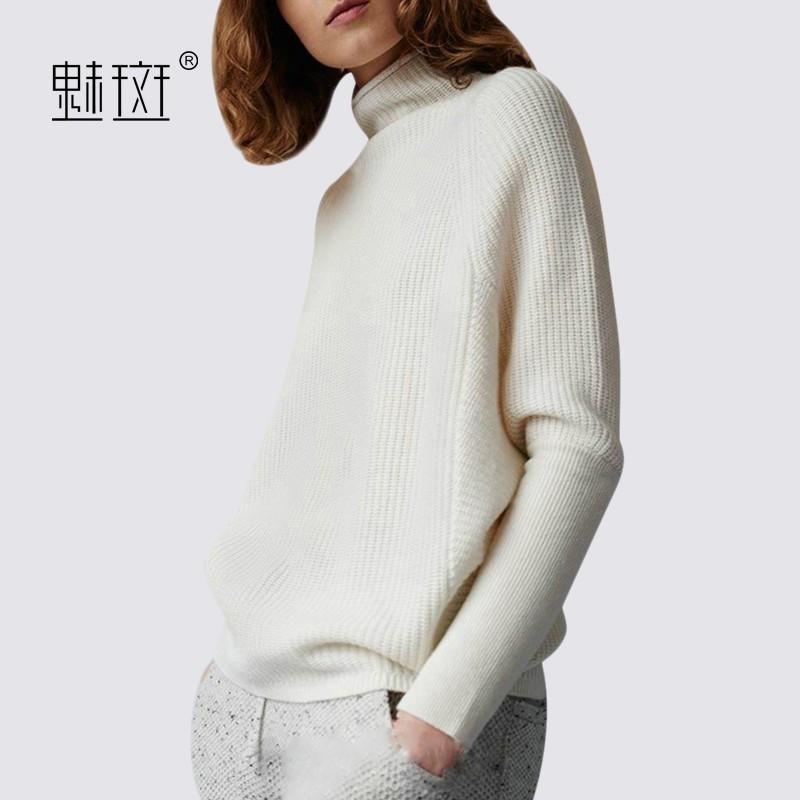 زفاف - Oversized Vogue High Neck White 9/10 Sleeves Knitted Sweater Sweater Basics - Bonny YZOZO Boutique Store