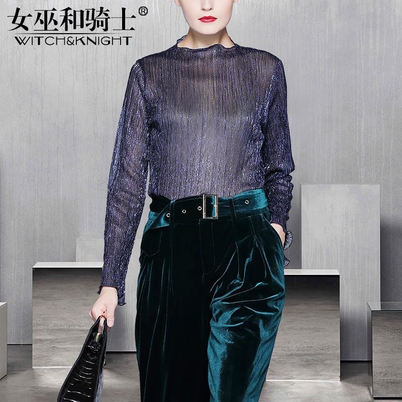 زفاف - Vogue Attractive Slimming Shine 9/10 Sleeves Essential T-shirt Top - Bonny YZOZO Boutique Store