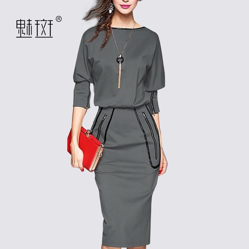 زفاف - Attractive Slimming Sheath 3/4 Sleeves Chiffon Dress Pencil Skirt - Bonny YZOZO Boutique Store