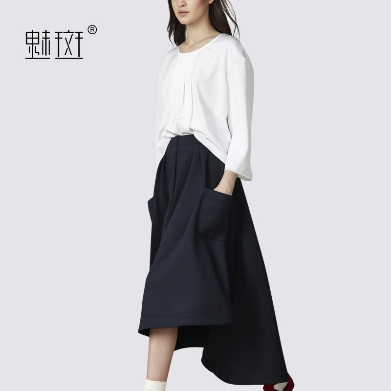زفاف - Vogue Asymmetrical Scoop Neck 9/10 Sleeves Outfit Twinset Skirt T-shirt - Bonny YZOZO Boutique Store
