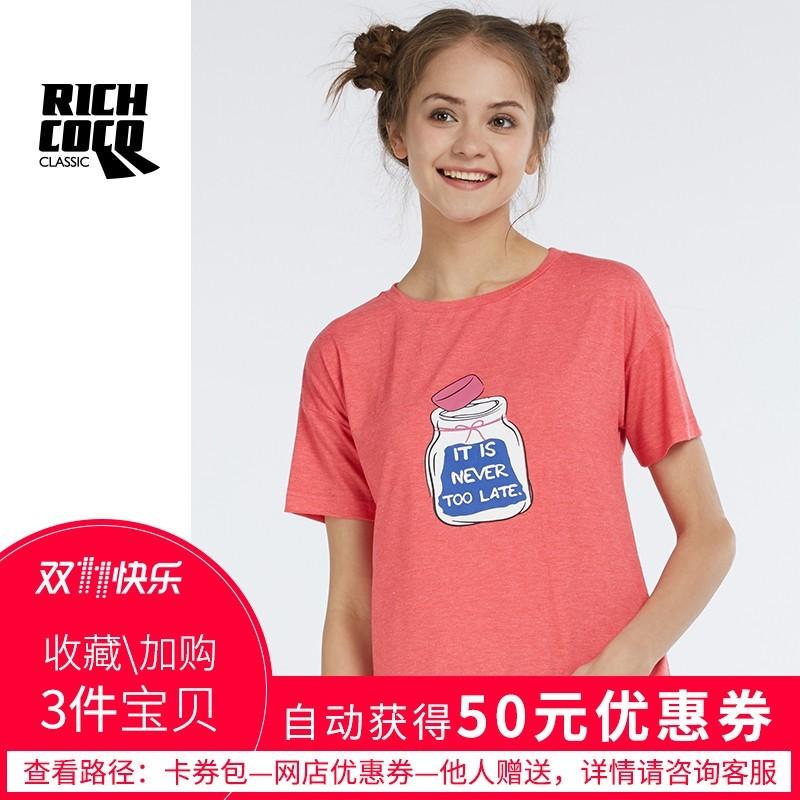 زفاف - Printed Slimming Scoop Neck Summer Edgy Casual Short Sleeves T-shirt Top - Bonny YZOZO Boutique Store
