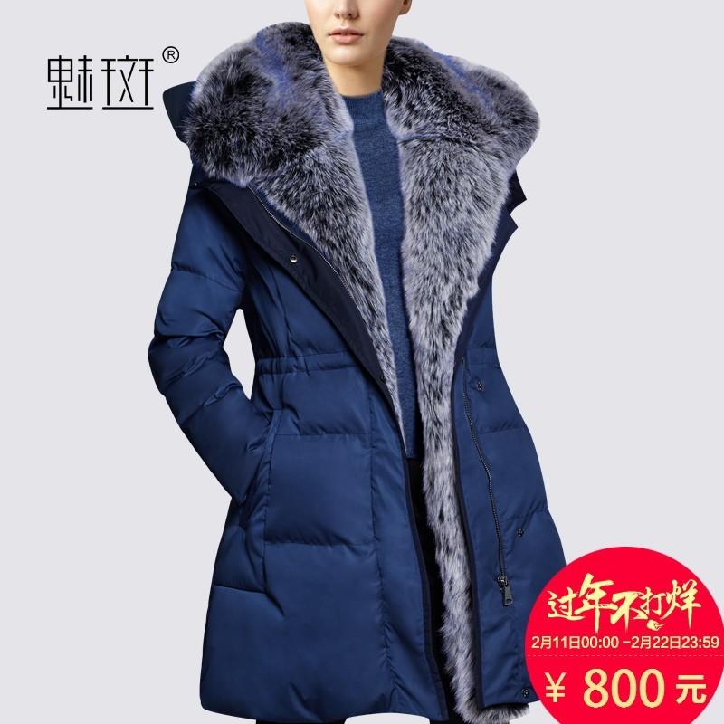 Hochzeit - Slimming Column Fur Collar Feather jacket Coat - Bonny YZOZO Boutique Store