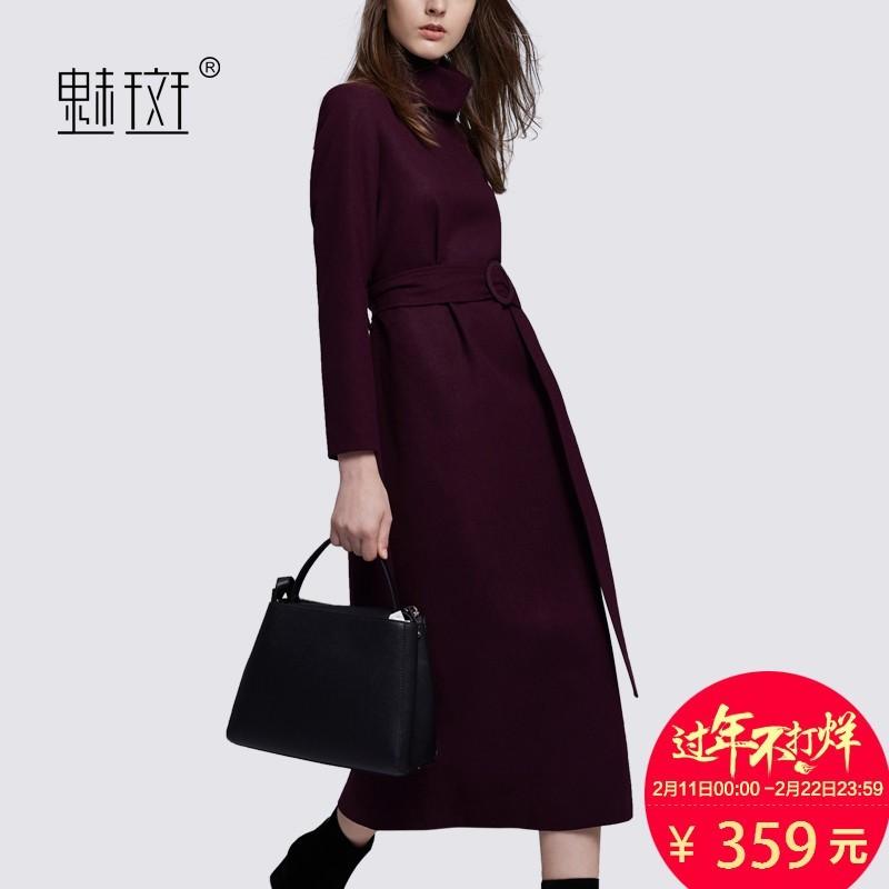 Mariage - Attractive Slimming A-line High Neck Wool It Girl 9/10 Sleeves Dress - Bonny YZOZO Boutique Store