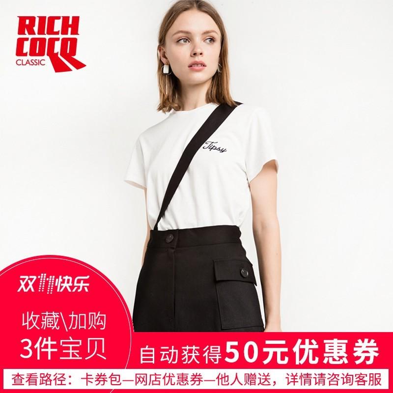 زفاف - Must-have Slimming One-Shoulder High Waisted Pocket Winter Overall Dress Skirt - Bonny YZOZO Boutique Store