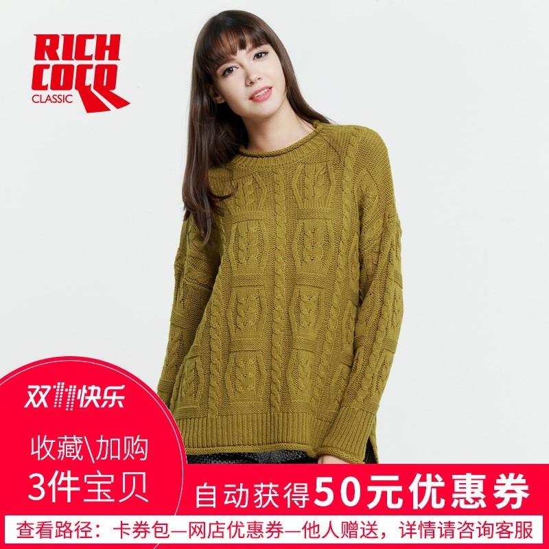 زفاف - Must-have Oversized Scoop Neck High Low Braided Casual 9/10 Sleeves Knitted Sweater Sweater - Bonny YZOZO Boutique Store