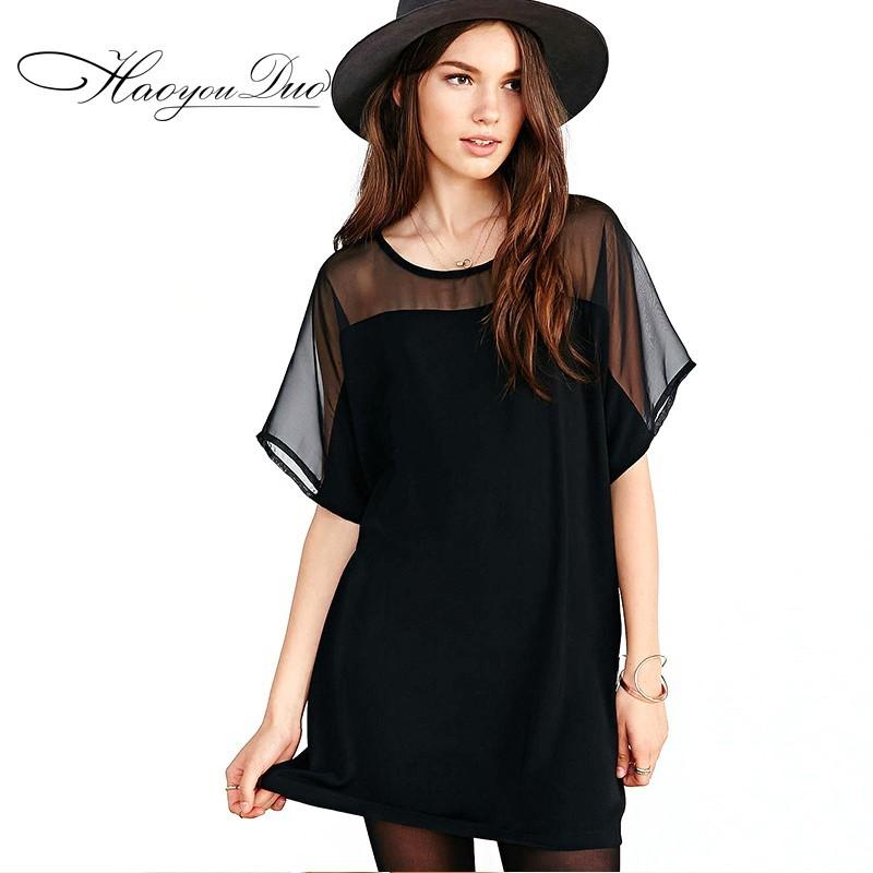 زفاف - Oversized Split Front 1/2 Sleeves Chiffon Tulle Dress Skirt Basics - Bonny YZOZO Boutique Store