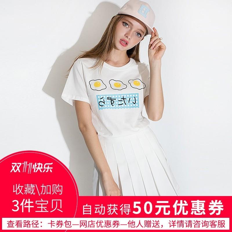 Mariage - Must-have Vogue Fresh Printed Slimming White Casual Short Sleeves T-shirt Top - Bonny YZOZO Boutique Store