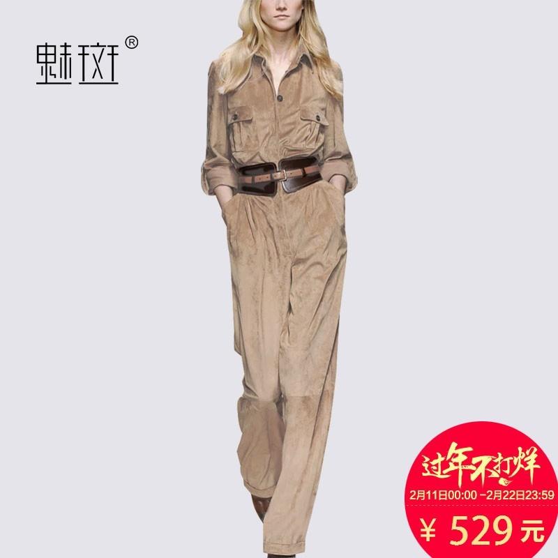 Mariage - Vogue Attractive Casual 9/10 Sleeves Jumpsuit Wide Leg Pant Long Trouser - Bonny YZOZO Boutique Store