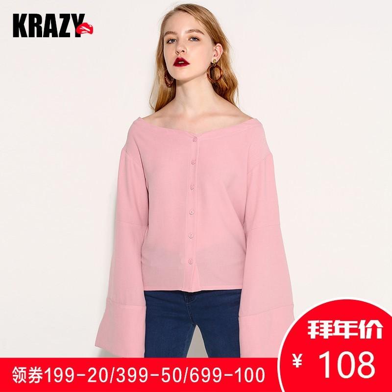 زفاف - Vintage Cozy V-neck Extra Long Pink Flare Sleeves Blouse Top - Bonny YZOZO Boutique Store