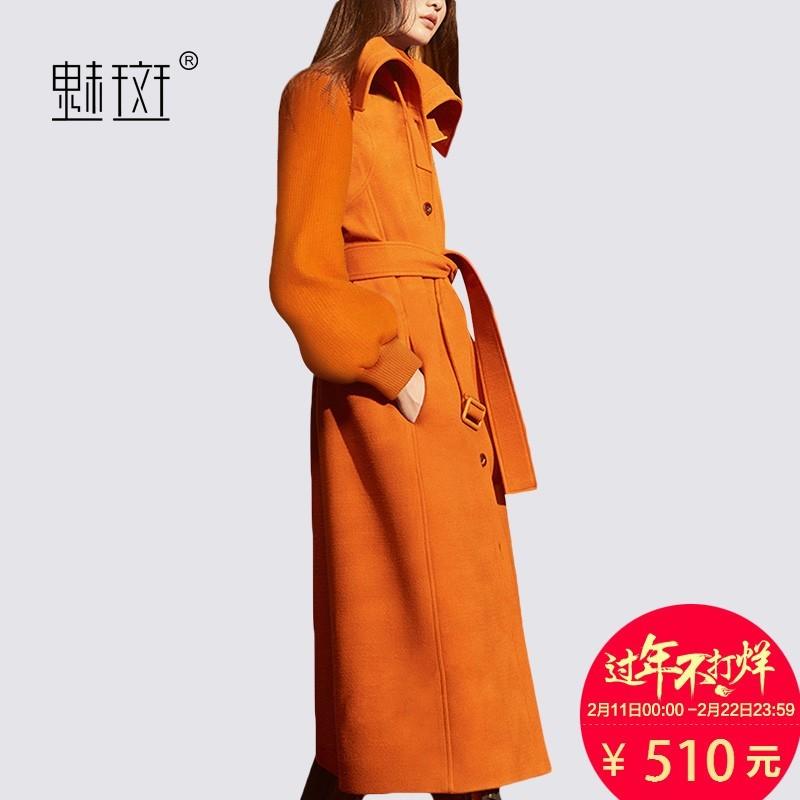 Hochzeit - Split Front Jersey Wool One Color Over Knee Overcoat Coat - Bonny YZOZO Boutique Store
